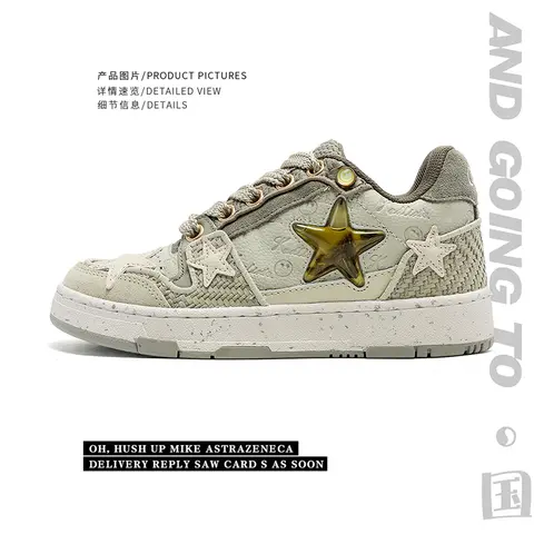 남성용 여성 테니스 레트로 Y2K 스타 펑크 스케이트보드 신발 패션 남성 스니커즈 커플 짐 야외 스포츠 캐주얼 신발