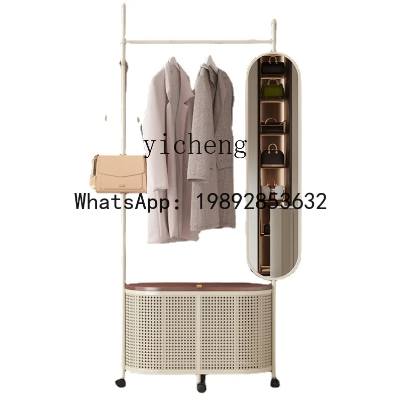 X5   Cream Style Coat Rack with Mirror Internet Celebrity Bedroom Hanger Rattan-like Dirty Clothes Basket Storage Rack