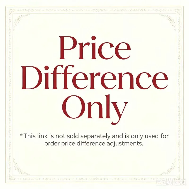 Special Link for Price Difference Compensation.