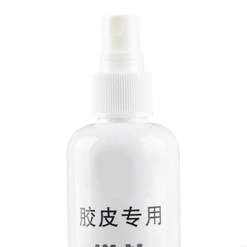 

Enhanced Stickiness Rubber Adhesives Cleaner Sticky Maintenance Cleaner Table Tennis Rubber Adhesive Cleaning Sprays 157D