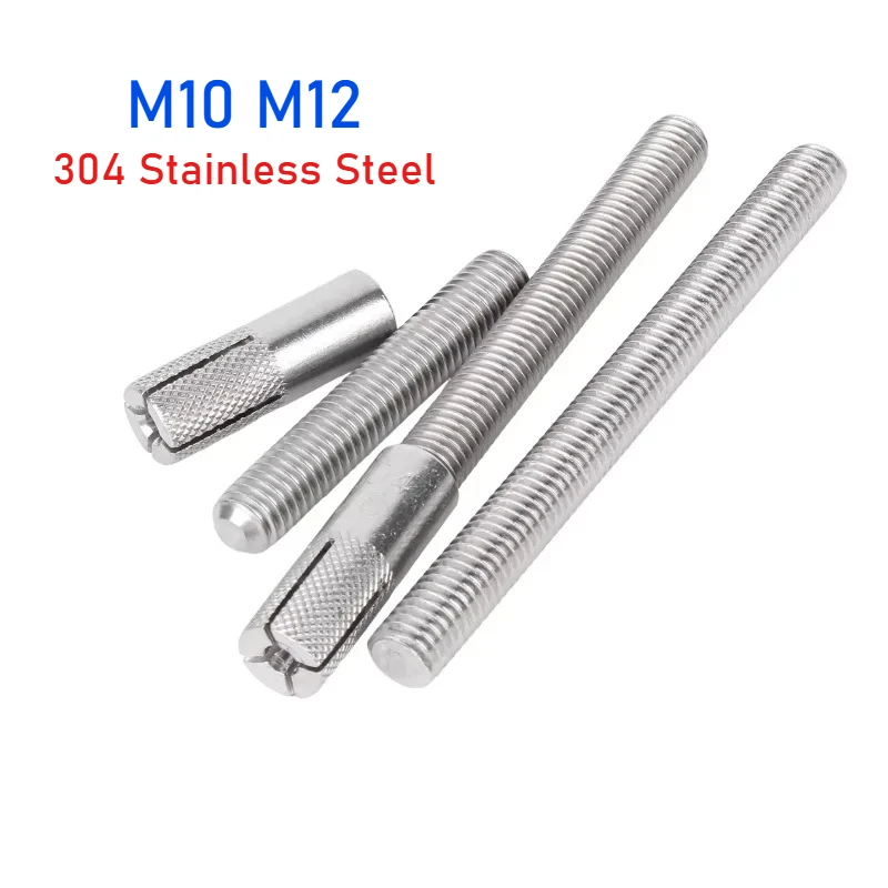 1/2Set M10 M12 304 Stainless Steel Double End Thread Rod Bolt Partition Invisible Internal Expansion Screw Extension Bracket