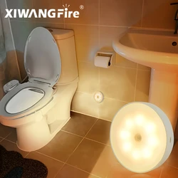 USB Charging Smart Sensor Lamp LED Human Body Induction Night Light Bedside Bedroom Home Corridor Lighting 8 LEDs Mini Wall Lamp