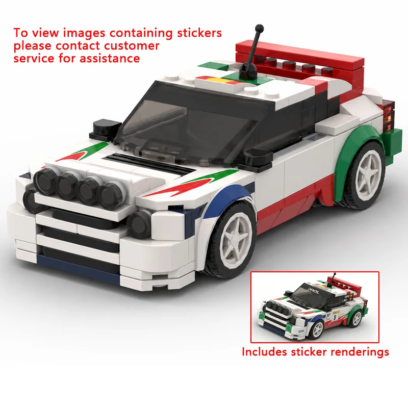 

Speed Racing Car Model MOC Building Bricks WRC Rally Racing Modular Technology Children Holiday Gifts Assemble Toys Suit