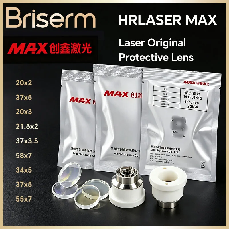 MAX Laser Cutting Machine Lens 34x5 37x7 37x5 20kw 30kw HRLASER Laser Welding Protective Lens 20x2 20x3 Quartz Fused Silica