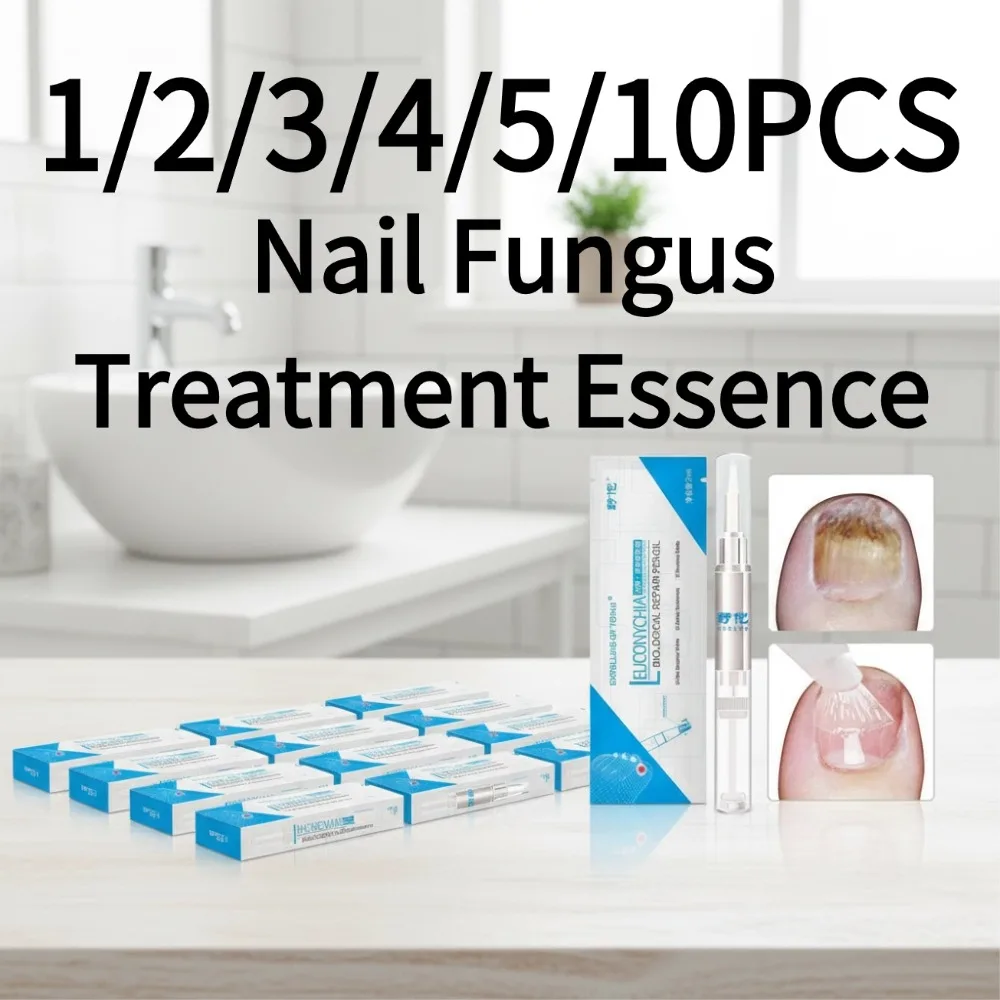 10 قطعة 7 أيام مصل نمو وتقوية الأظافر مغذي قوة الرعاية جوهر إصلاح النمو التالف علاج الأظافر السائل