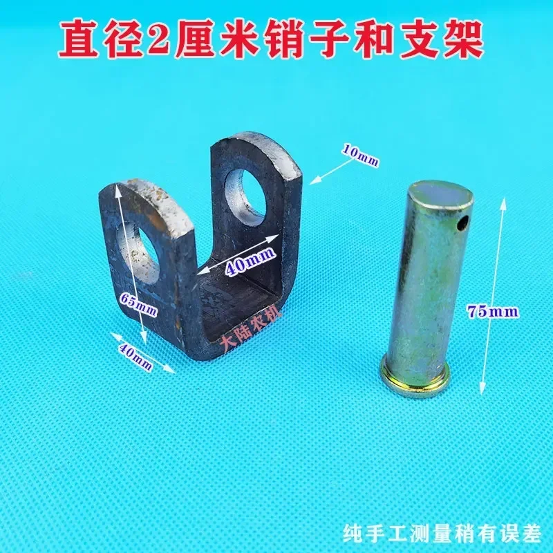 3 toneladas, 5 toneladas, 8 toneladas