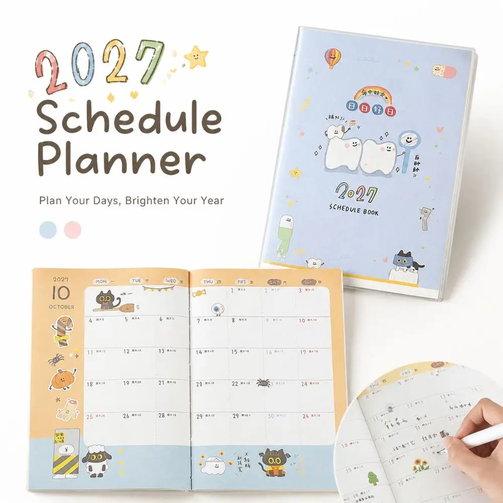 Cartoon Illustration 2027 Schedule Book Thickened Paperback Daily Planning Planner Notebook Diary Journal Girls Students