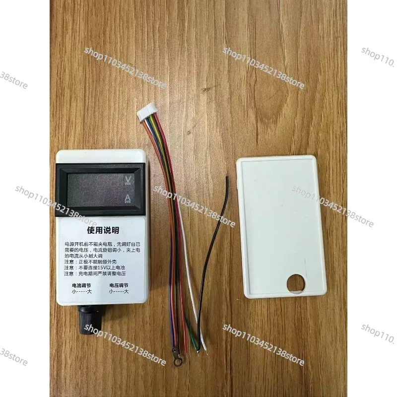 Ternary Lithium Battery Charger Control Module Is Suitable for Workstation Retirement Power Module