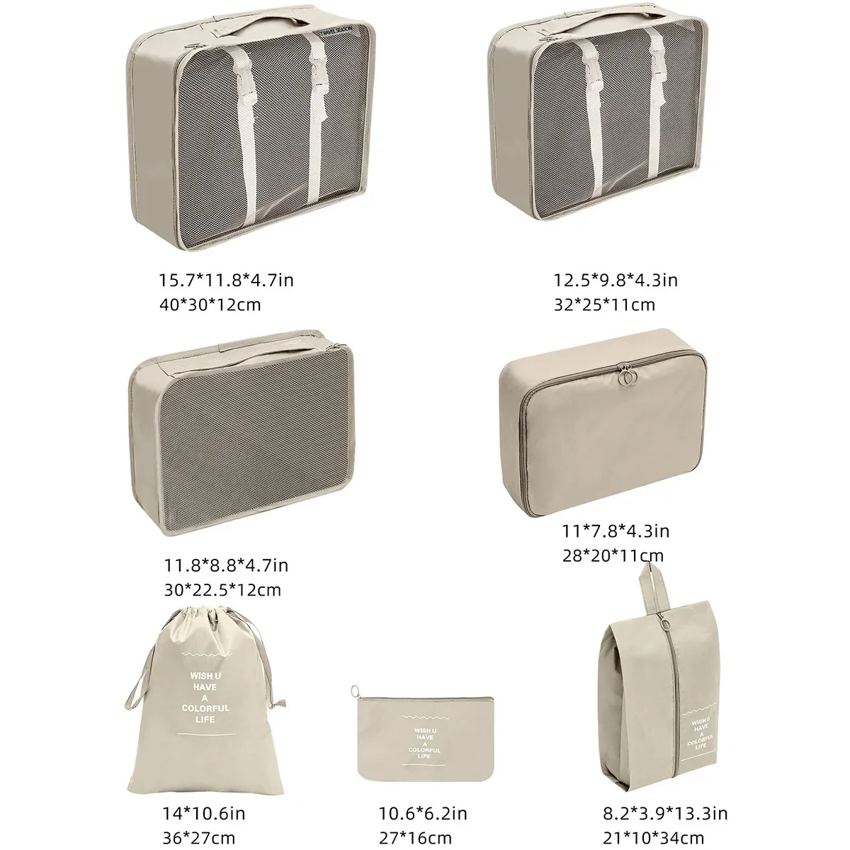 Seven-piece Travel Storage Bag Travel Thickened Suitcase Clothing Classification Storage Bag 7-piece Set