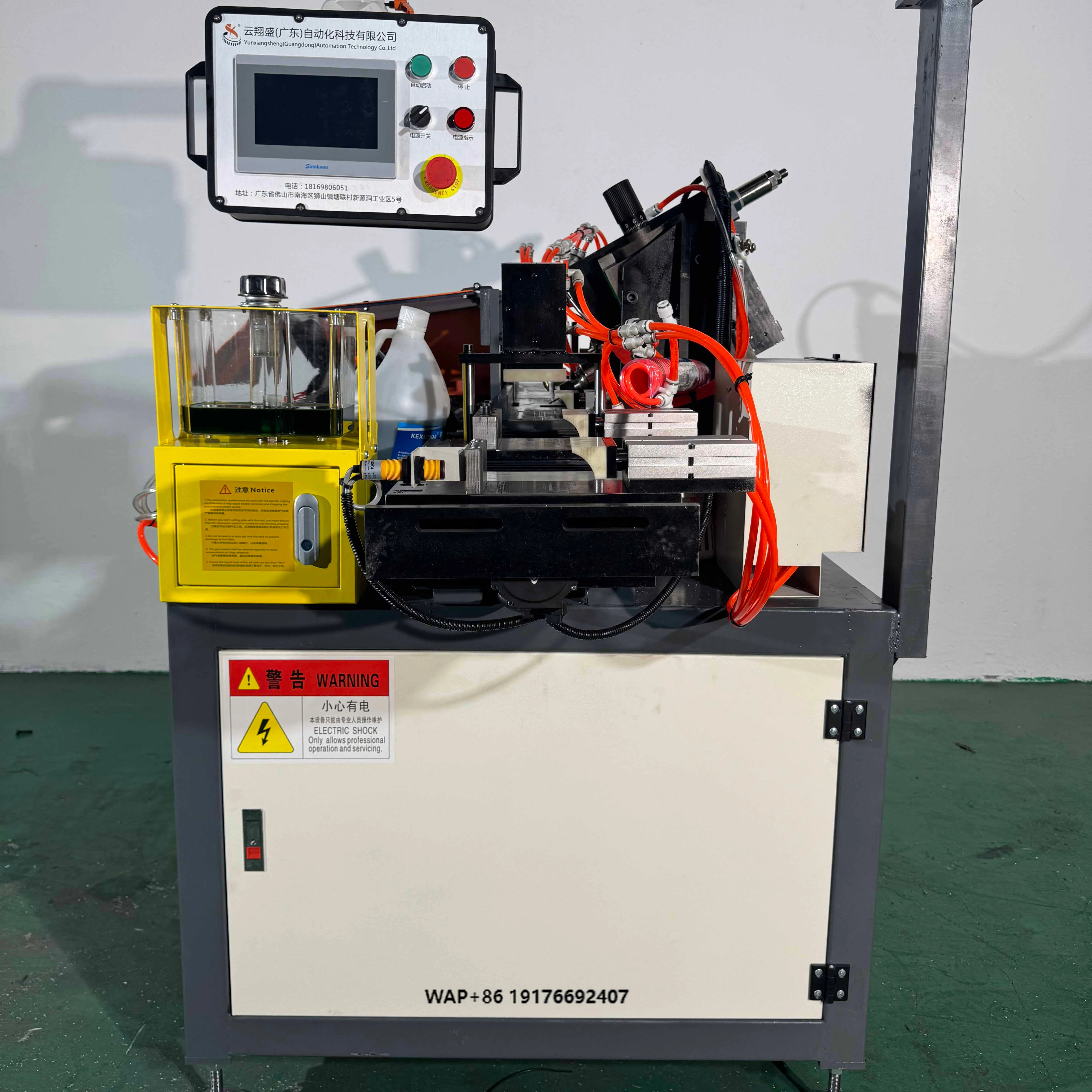 KFC Aluminum Alloy Door Handle Production Line Machine Tools Decorative Fixing Seat Drill Tap Cut Tool Equipment