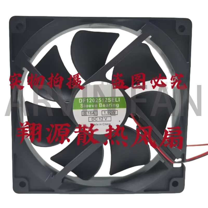 

Совершенно новый вентилятор 12 см/ см DF1202512SELI DC12V 0,16A 1,92
