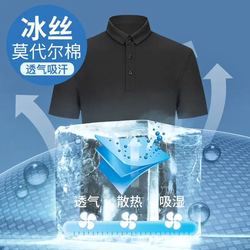 

Summer Brand Quality Polo Shirt Male Polo Shirts Short Sleeved Elastic Polo Shirt for Men Breathable and Cool Mens Zipper New