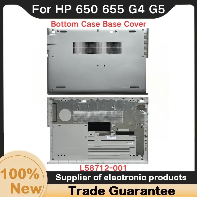 新しい HP 650 655 G4 液晶バックベゼル Plamrest ボトムベースドアカバーケース L09576-001 L09575-001 L09588-001 L58712-001