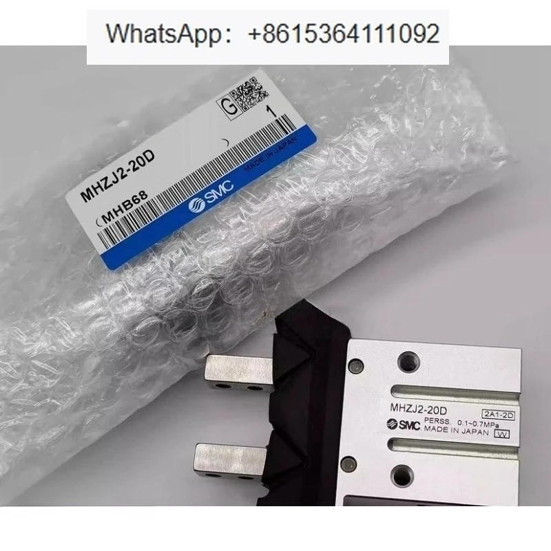 1PC made in China finger cylinder MHZJ2-20D