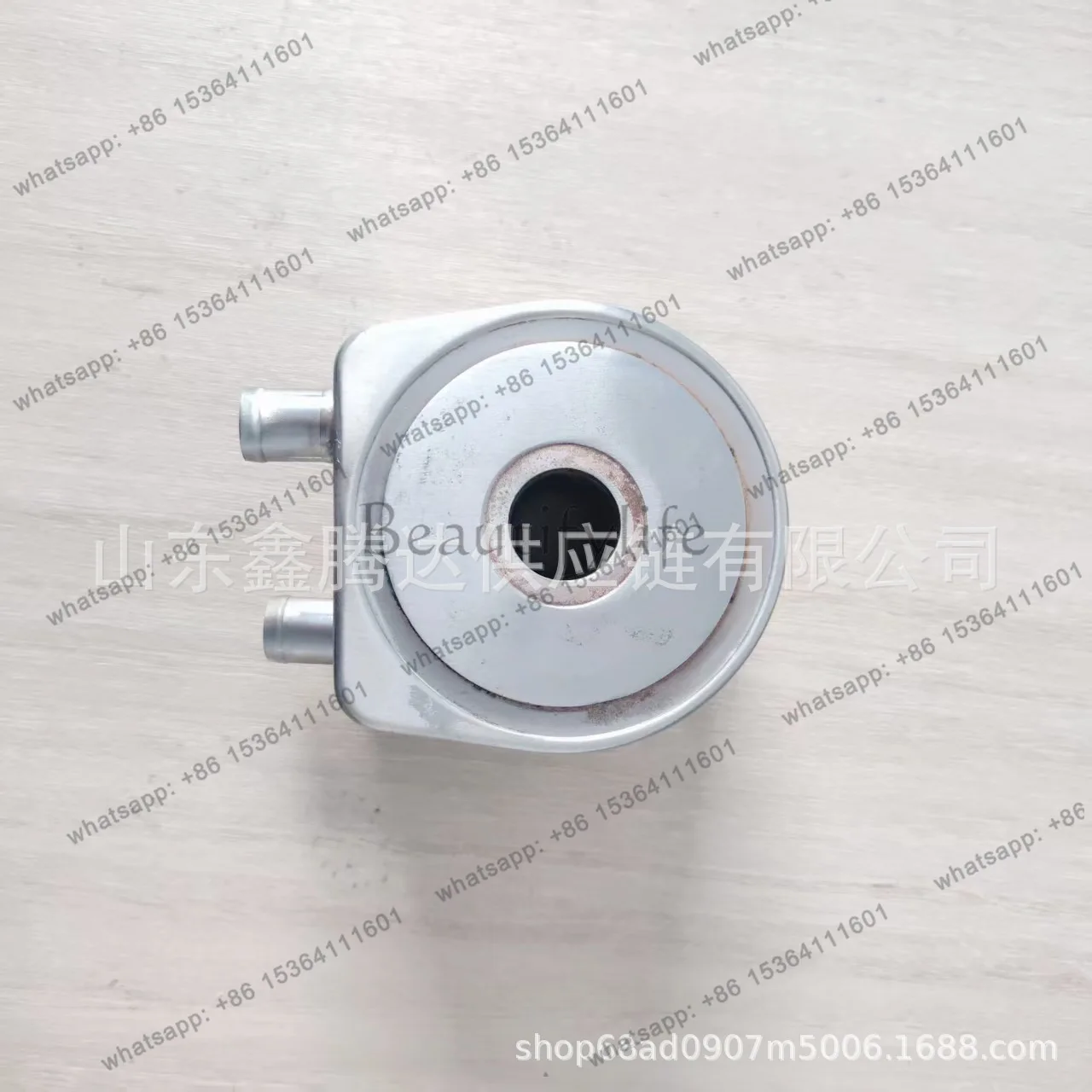 

Radiator oil cooler 2486A241 T2486A221 T2486A222