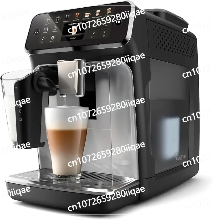 

Automatic LatteGo Espresso Machine SilentBrew Technology. Aromatic Coffee