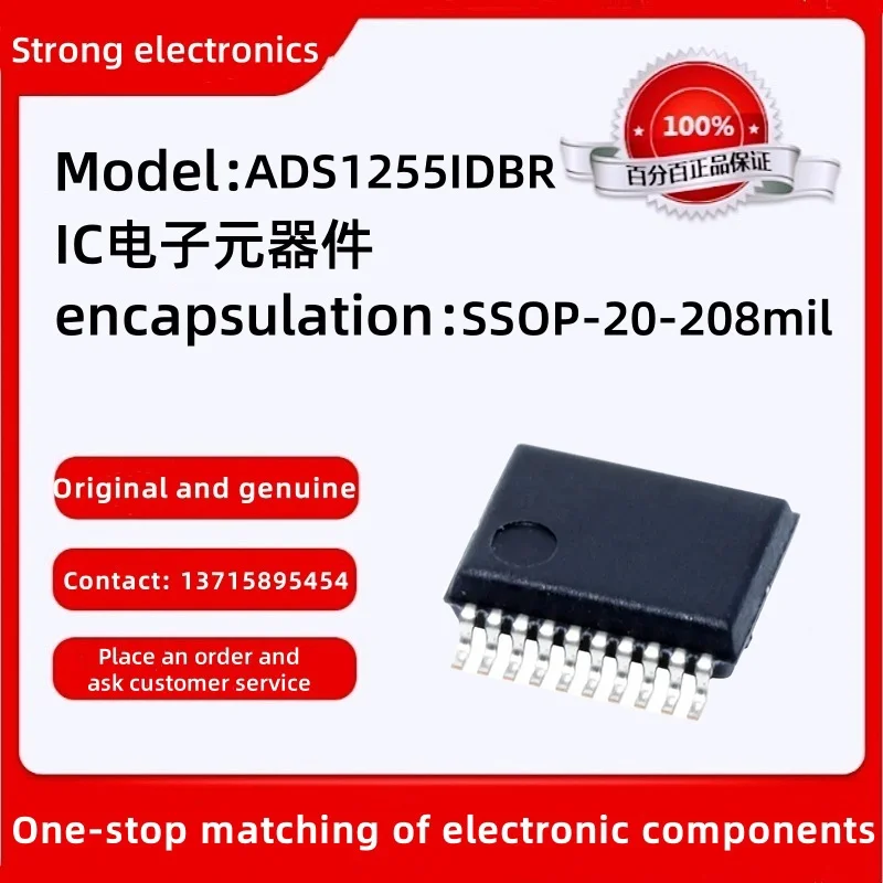 Genuine ADS1255IDBR Package: SSOP-20-208mil ADC 24 Bit 30kSPS Very Lo-Noise Delta-Sigma