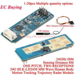 1Pc-20Pcs LD2450 24G MM Wave Human Body Motion Tracking Trajectory Radar Sensor Module HLK-LD2450 Sensing Distance 8M Smart Home