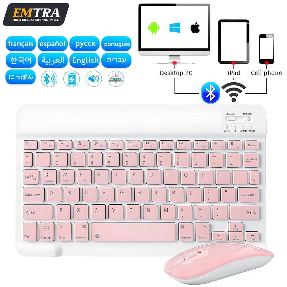 EMTRA Wireless Keyboard Bluetooth Keyboard and Mouse For iPad Air 5 Pro 12.9 Tecaldo Bluetooth For Xiaomi Samsung iPad Keyboard