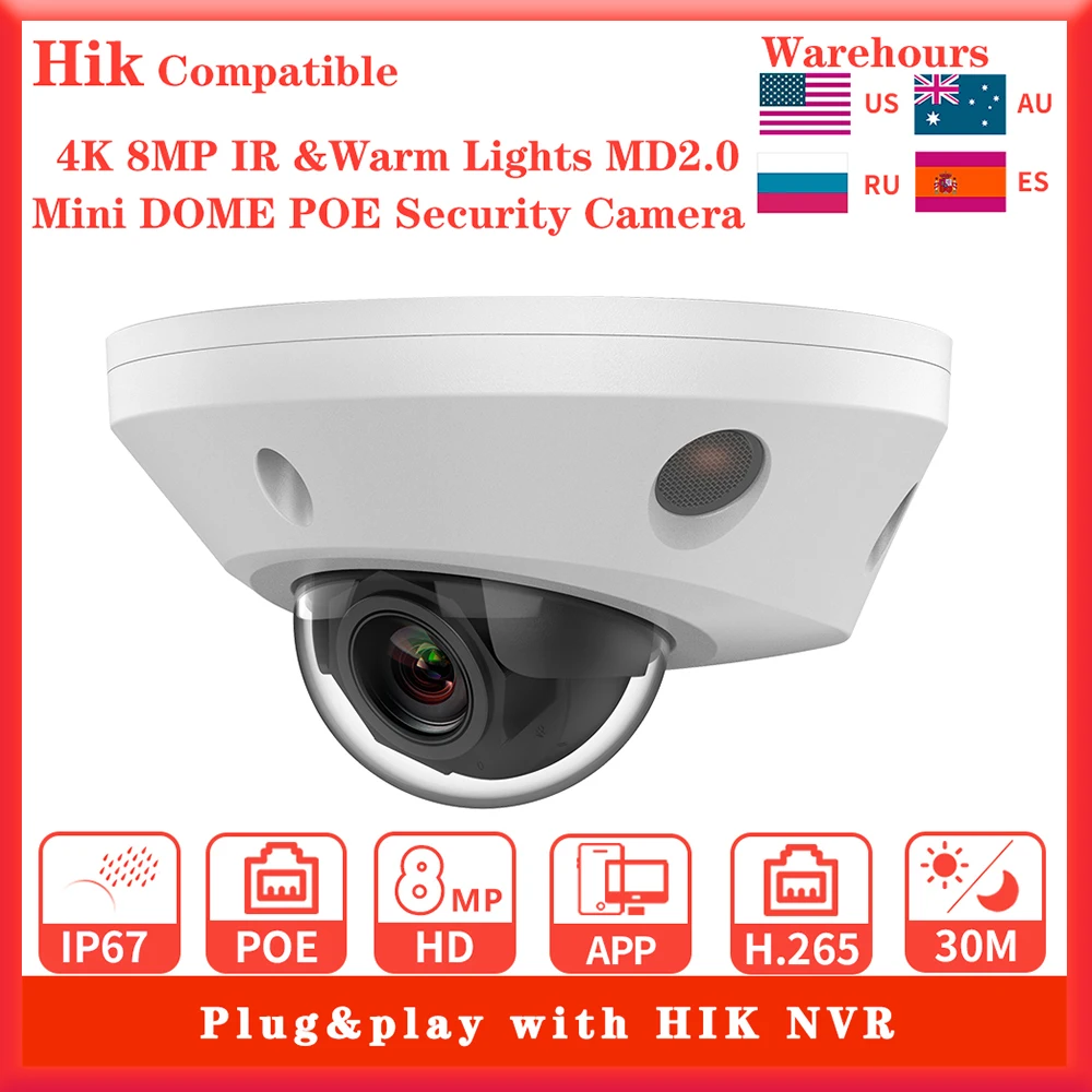 Hikvision Compatibl…