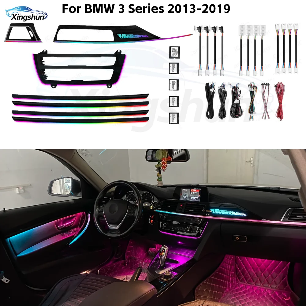 APP Control Dynamic Ambient Light for BMW 3 Series F30, RGB Multi-Color LED Interior Lighting Kit 2012-2019