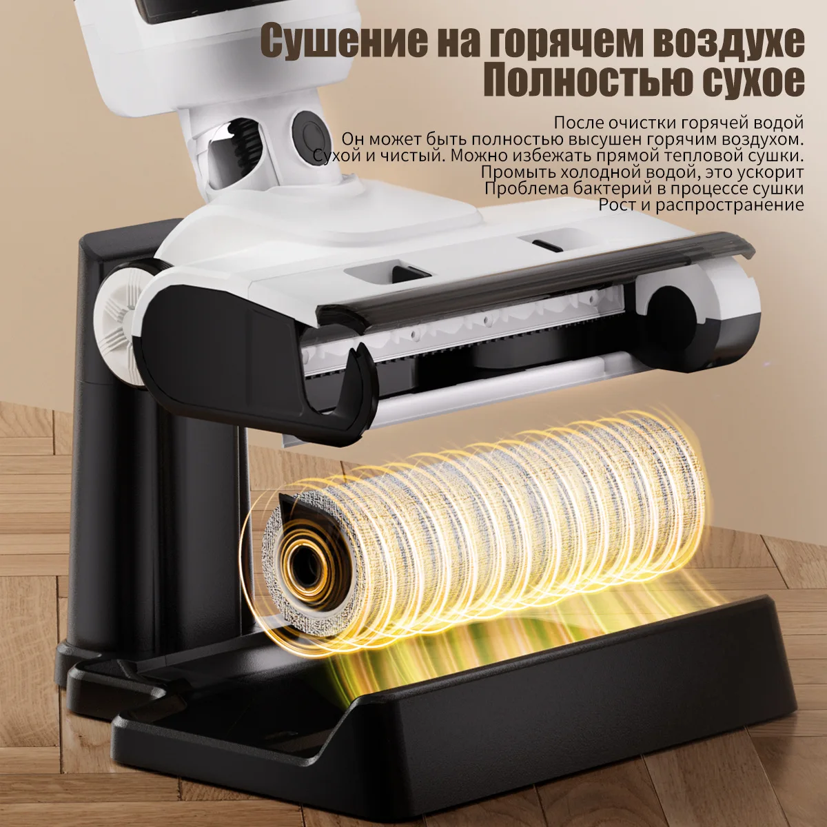 Wireless intelligent washing machine Household cleaning hand-held electric mop all-in-one machine