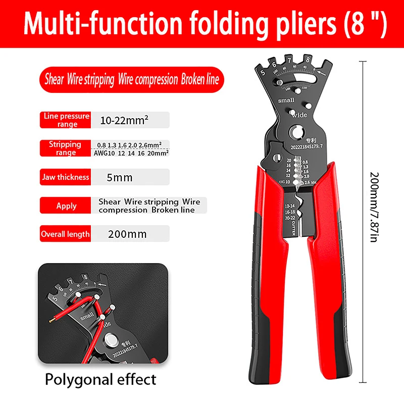 1PC Multi-function Crimping Pliers Crimping Pliers For Polygonal Male And Female Butt Plugs Home Repair Tool
