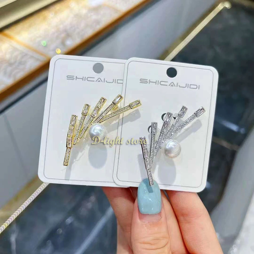 Simple Temperament Straight Line Stitching Zircon Brooch Female Inlaid Elegant Pearl Daily Wear Gift Shiny Banquet Party Jewelry