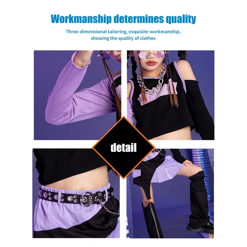Girls jazz dance long sleeve top skirt children's cool costume set children's hip hop street dance clothing autumn and winter