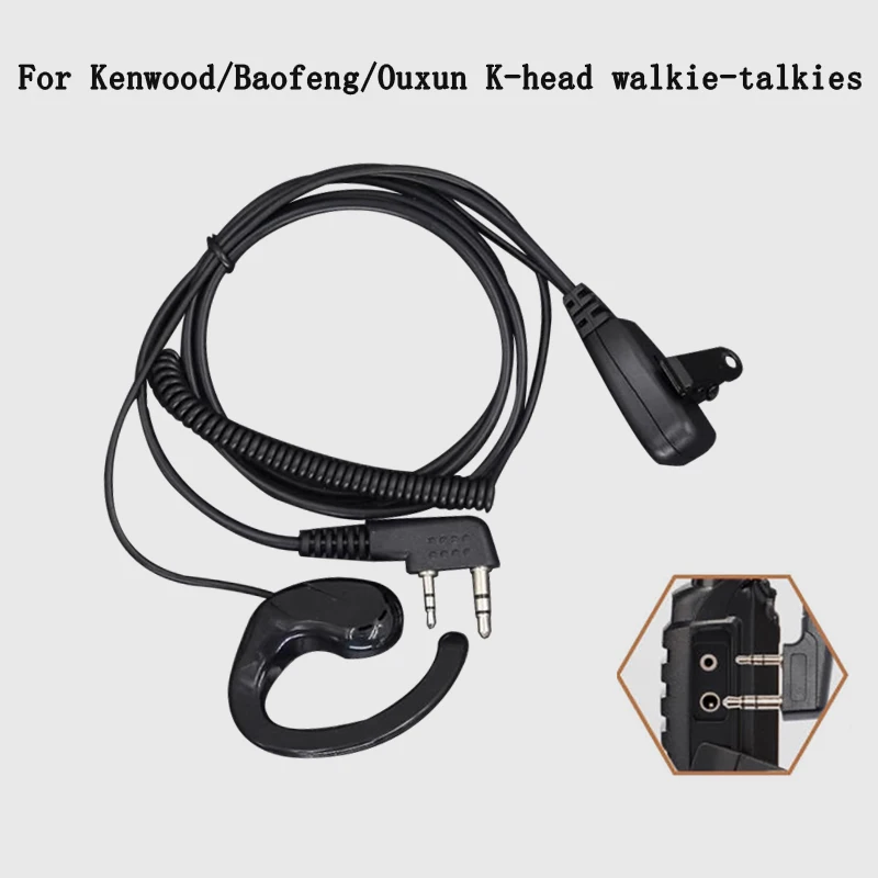 

Наушник для рации, 2-контактный разъем K, PTT, наушники с крючком, портативная радиогарнитура для Baofeng QuanSheng Kenwood, аксессуары