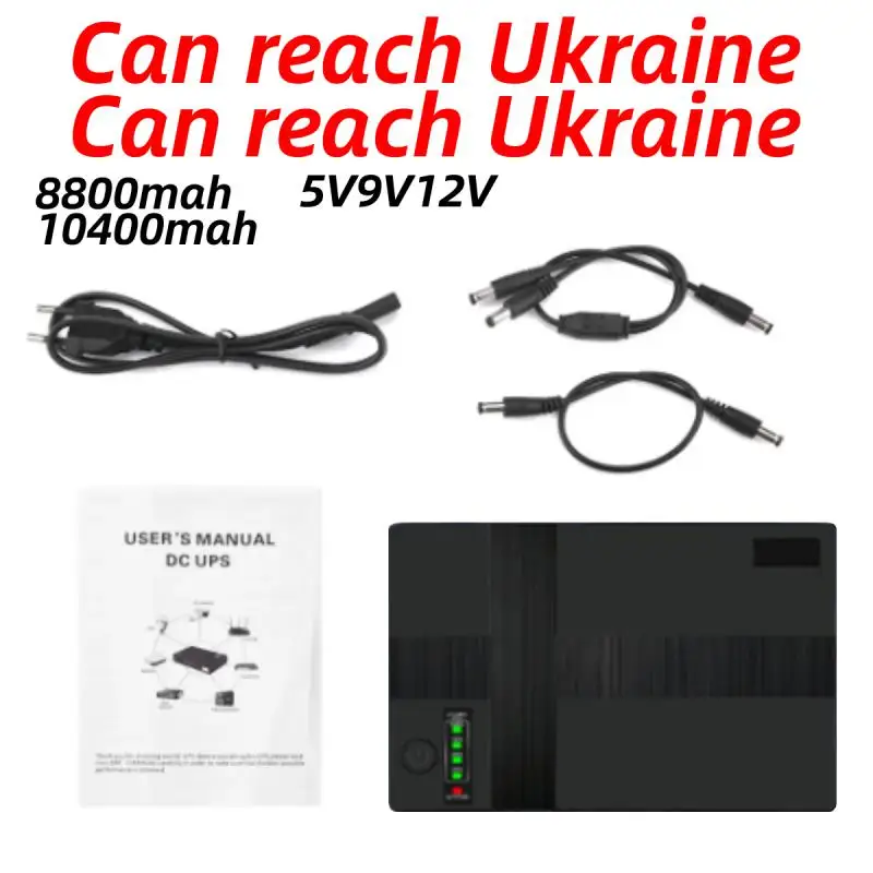 Imagem -03 - Uninterruptible Power Supply Adaptador Cat Óptico Fonte de Alimentação de Backup Ups Router 8800mah 5v 9v 12v 15v 24v 1018p dc