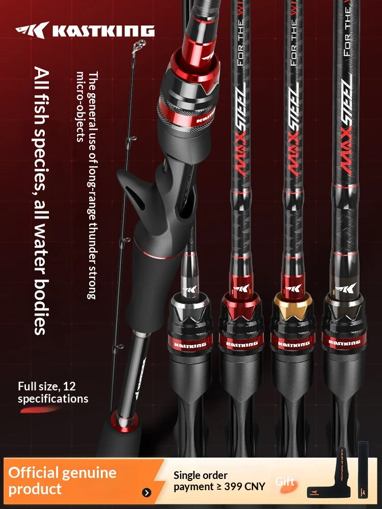 KastKing 1.68m UL/L Gun handle rod | Carbon Fiber | Solid Tip | LS Ceramic Guides | Ultra-Light Micro Lure Fishing