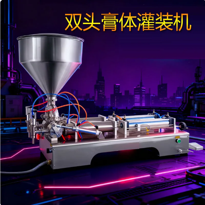 

Semi automatic Filler Syrup Yoghurt Paste Sauce Glass Bottle Filling Machine with Hopper