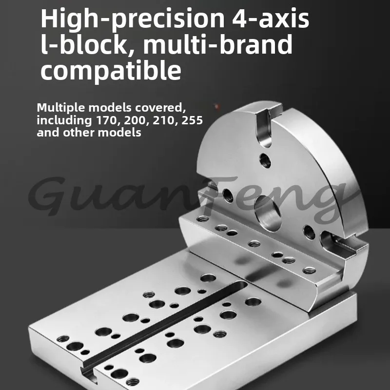 

170/210mm 4-Axis Single-Side Bridge Plate L-Block Rotary Table Fixture Self-Centering Vise for CNC Machines
