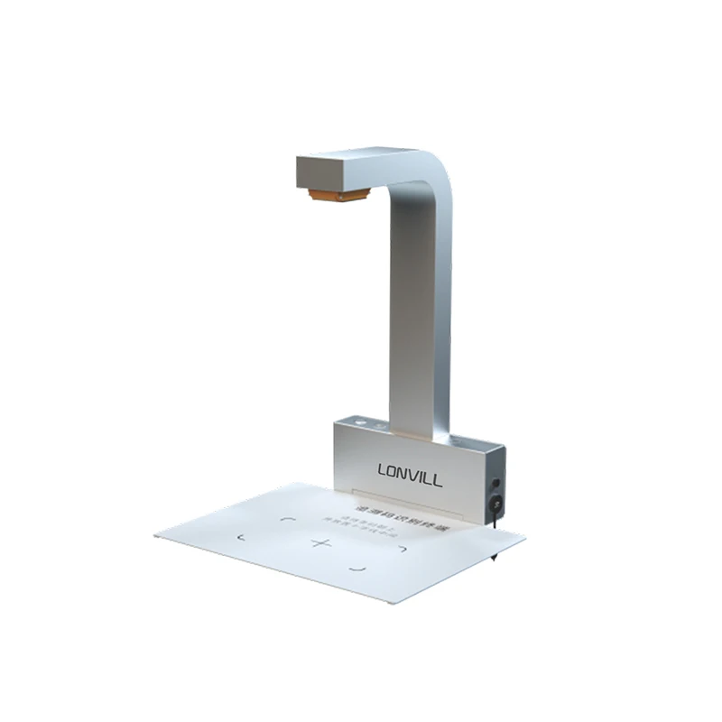 LONVILL社製 工業用バッチコード自動誘導スキャンバーコードスキャナー（病院向け）