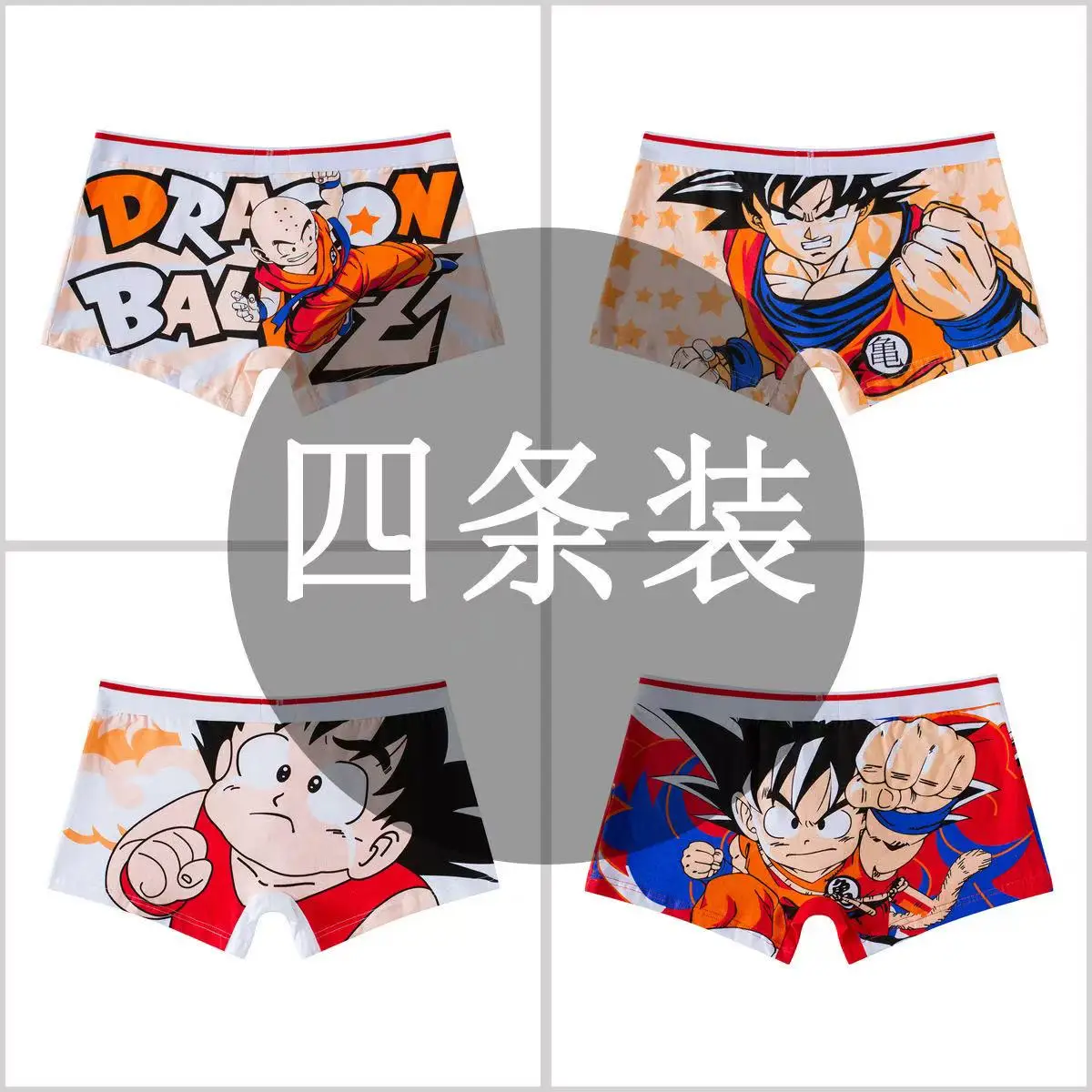 2025 Japanese Hot-blooded Anime Characters 3D Underwear Boxers Swimming Trunks Quick-drying Loose Fashion Breathable Y2k