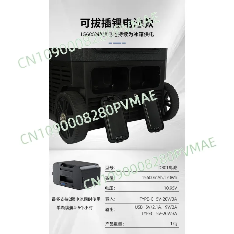 

12V/24V Dual-Use Compressor Fridge - Car Truck Home Dual Temp Control Refrigerator with Partition