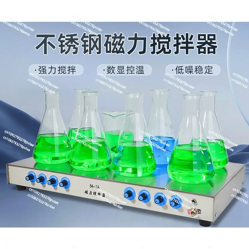 Laboratory multi-six 84-1A stainless steel multi-head magnetic stirrer 2460-80 station synchronous asynchronous