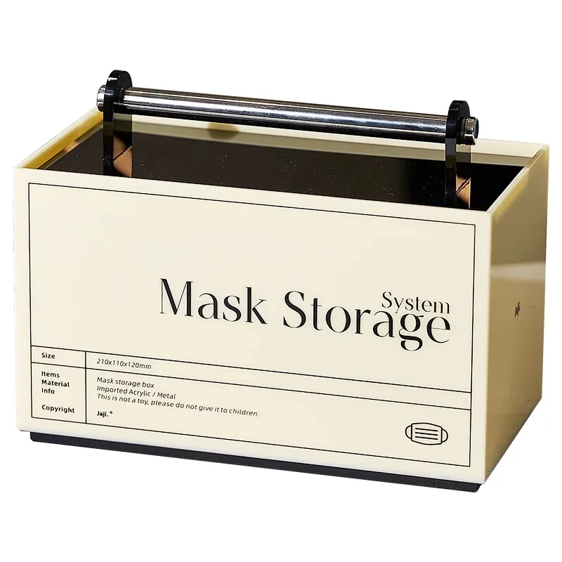 

Modern minimalist desktop porch mask storage box large capacity high-grade decorative dust-proof sundries box with lid household