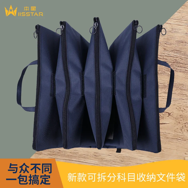 Grande Capacidade destacável Zipper Bag, Tecido Oxford Assunto Classificação, Documento portátil Tutorial