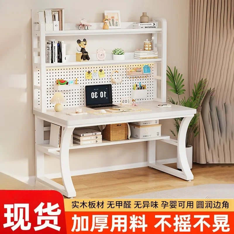 Desk Student Computer Desk Bedroom Small Unit Student Desk Thickened Household Children