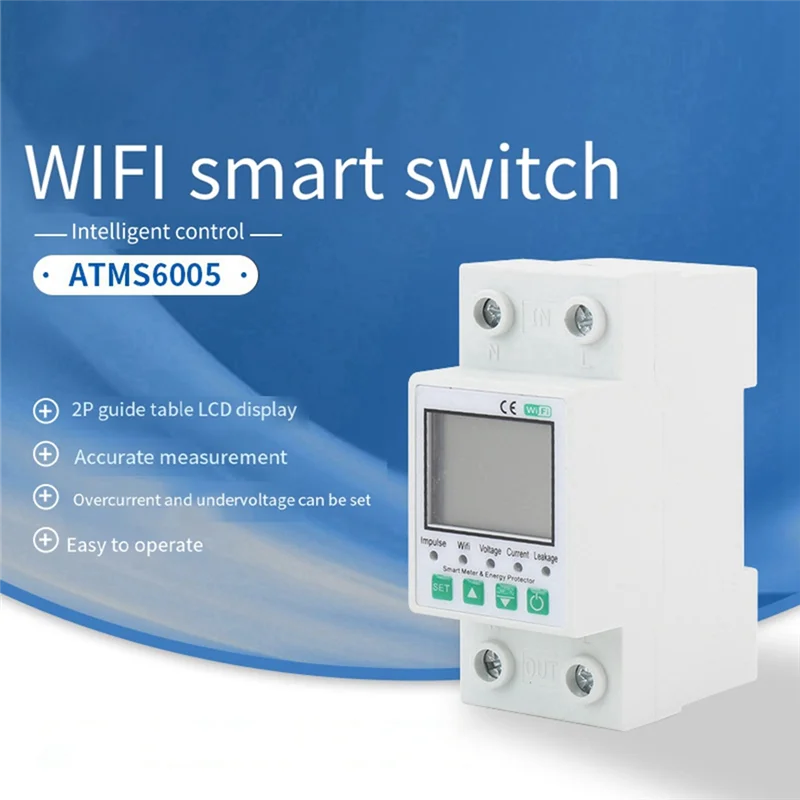

N11R Wifi Smart Switch ATMS6005 Smart Timer Relay Mobile Phone Remote Power Timing Switch