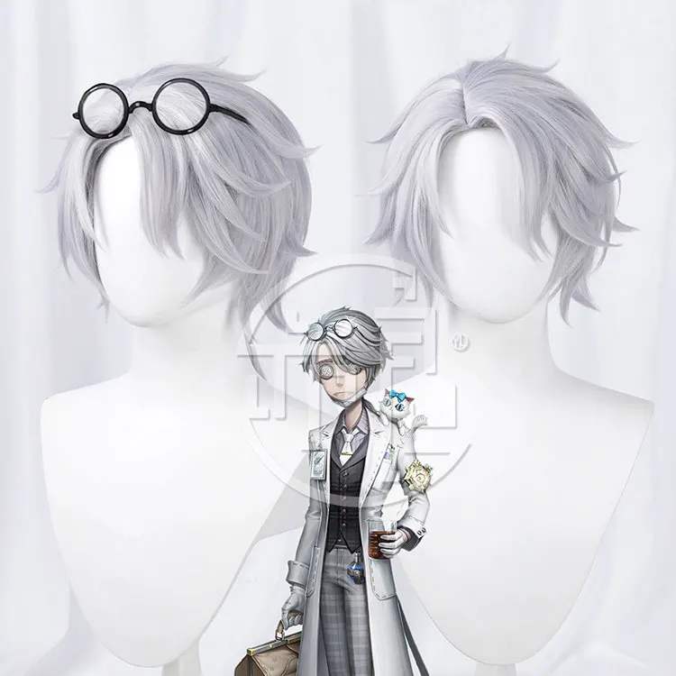 

Anime Identity V Embalmer Gat Cosplay Wig Halloween Carnival Party Props Synthetic Hair Heat Resistant Fiber + Wig Cap