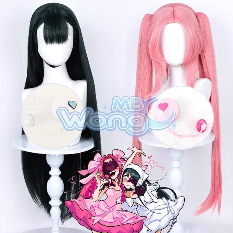 Zombie Party Games For Adults - Anime Alien Stage Sua Cosplay Wig
