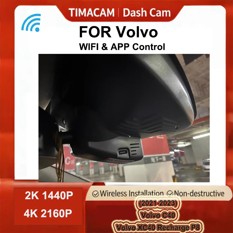 TIMACAM 4K 2K Wifi Dash Cam Dual Lens Car DVR Dash Camera For Volvo XC40 Recharge P8 2021 2022 2023 Volvo C40 2021 2022 2023
