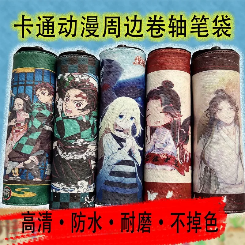 Cartoon anime Word Art Online Demon Layer JOJO peripheral multifunctional scroll storage bag student stationery case pencil box