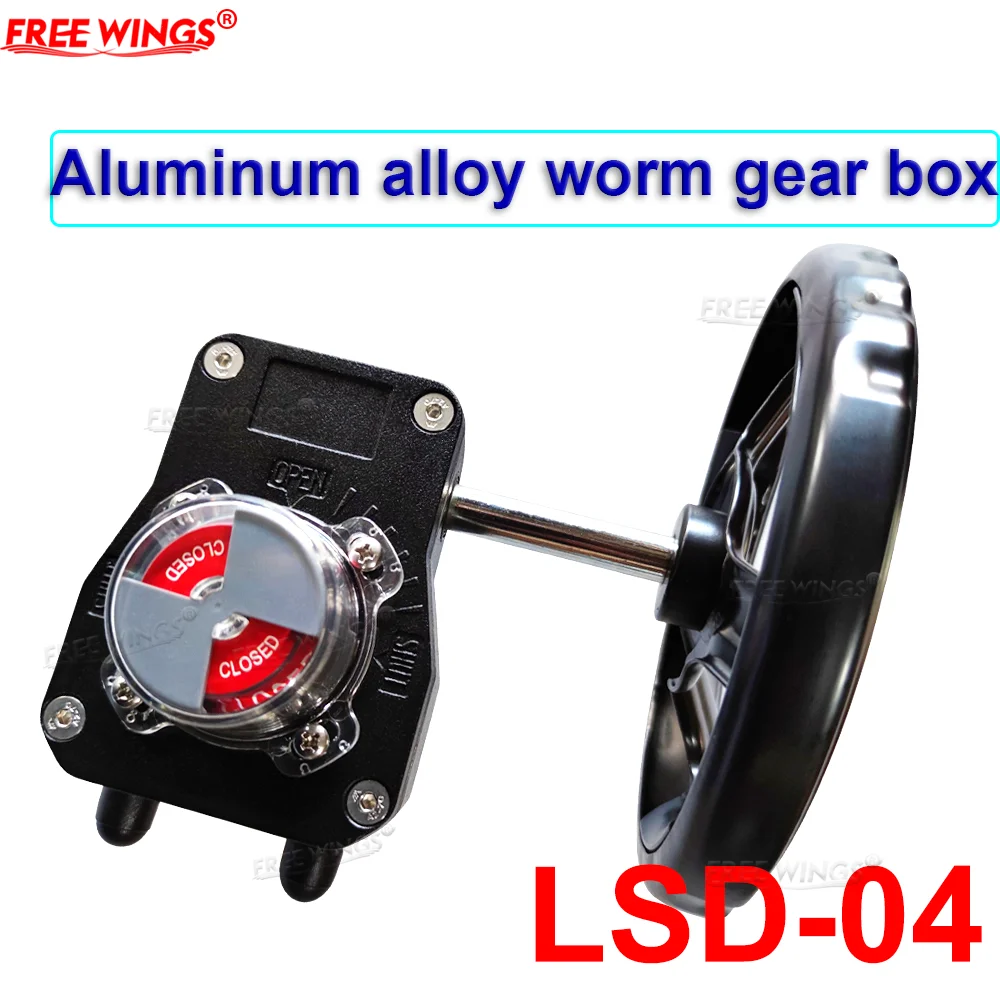 LSD04 LSD series butterfly valve worm gear drive head display switch  hand wheel manual variable speed head actuator accessories