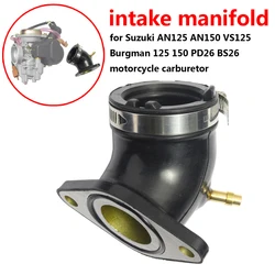 Port d'entrée d'air de collecteur de carburateur adapté pour MIKUNI, 26mm, PD26, BS26, Suzuki AN125, AN150, VS125, Burgman, marché 125, 150