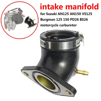 Porta di ingresso aria collettore carburatore adatta per MIKUNI 26mm PD26 BS26 per Suzuki AN125 AN150 VS125 Burgman 125 150market