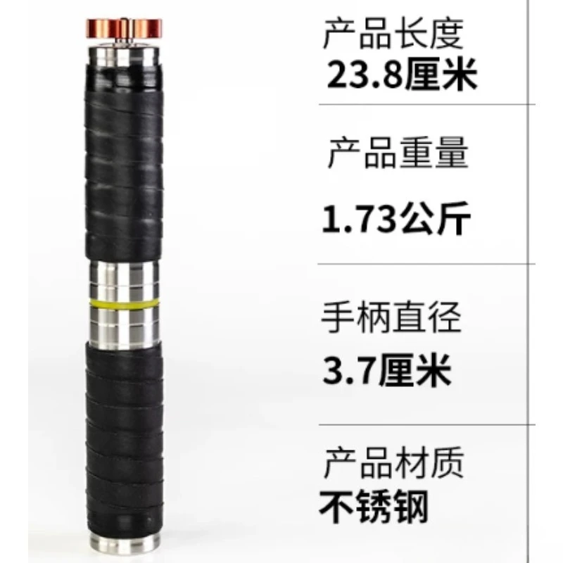 Adjustable Iron Twist Bar, Wrist & Arm Strength Trainer for Gym, Tennis, Basketball & Badminton